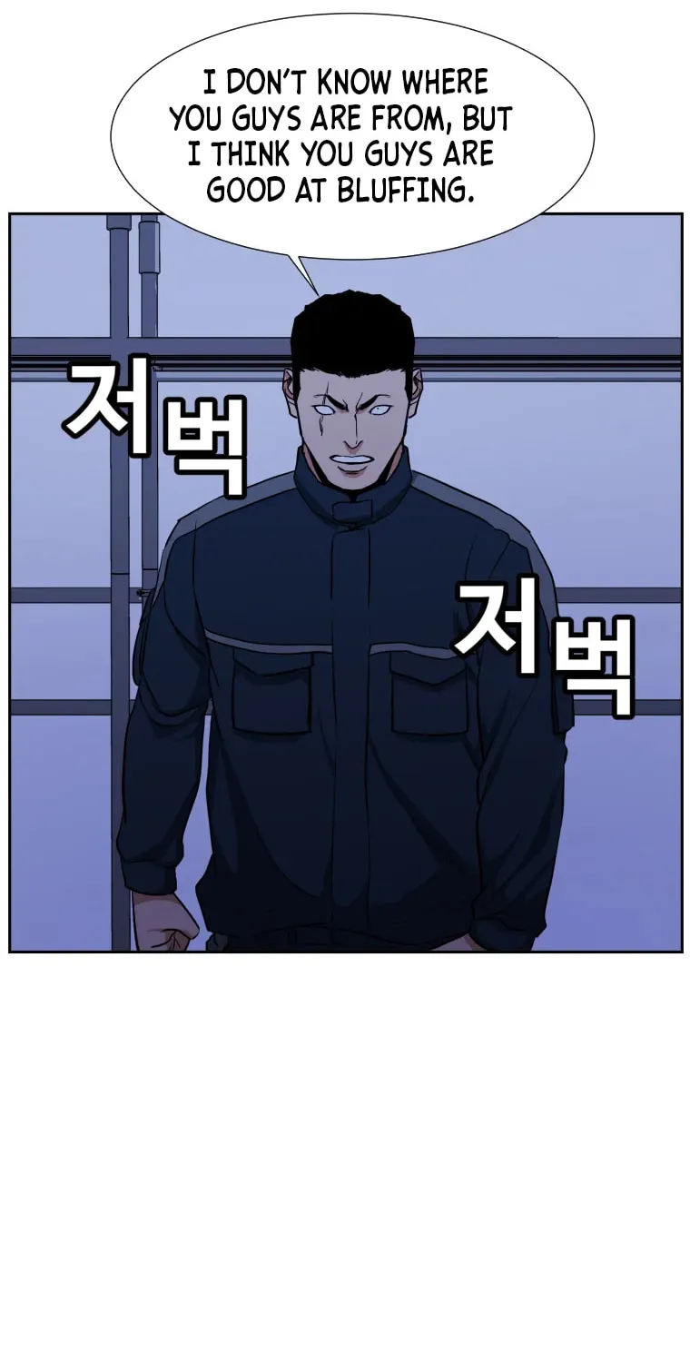 Read Grudge-laden Lackey chapter 26 image 72 on Lezhin