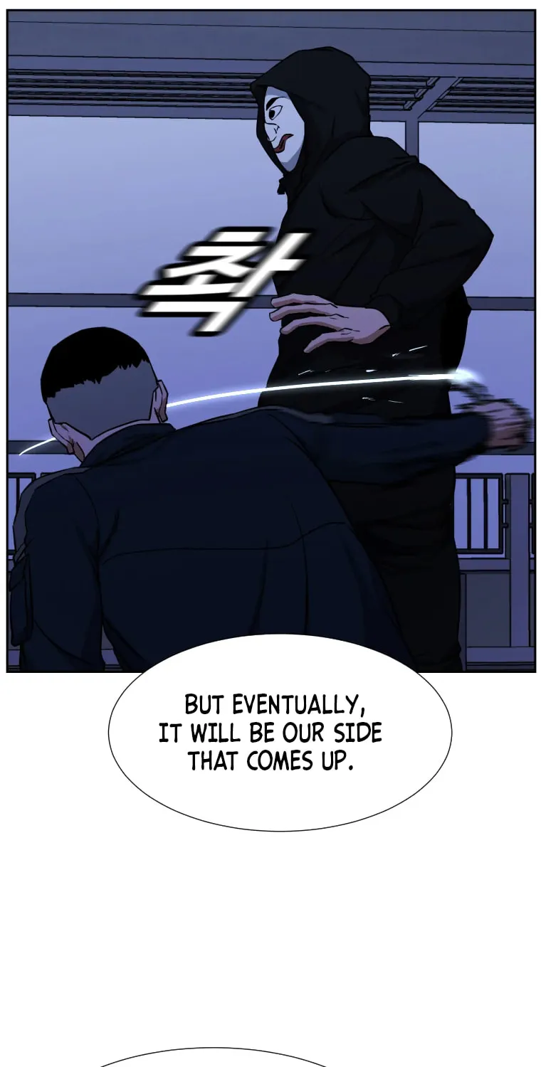 Read Grudge-laden Lackey chapter 26 image 74 on Lezhin