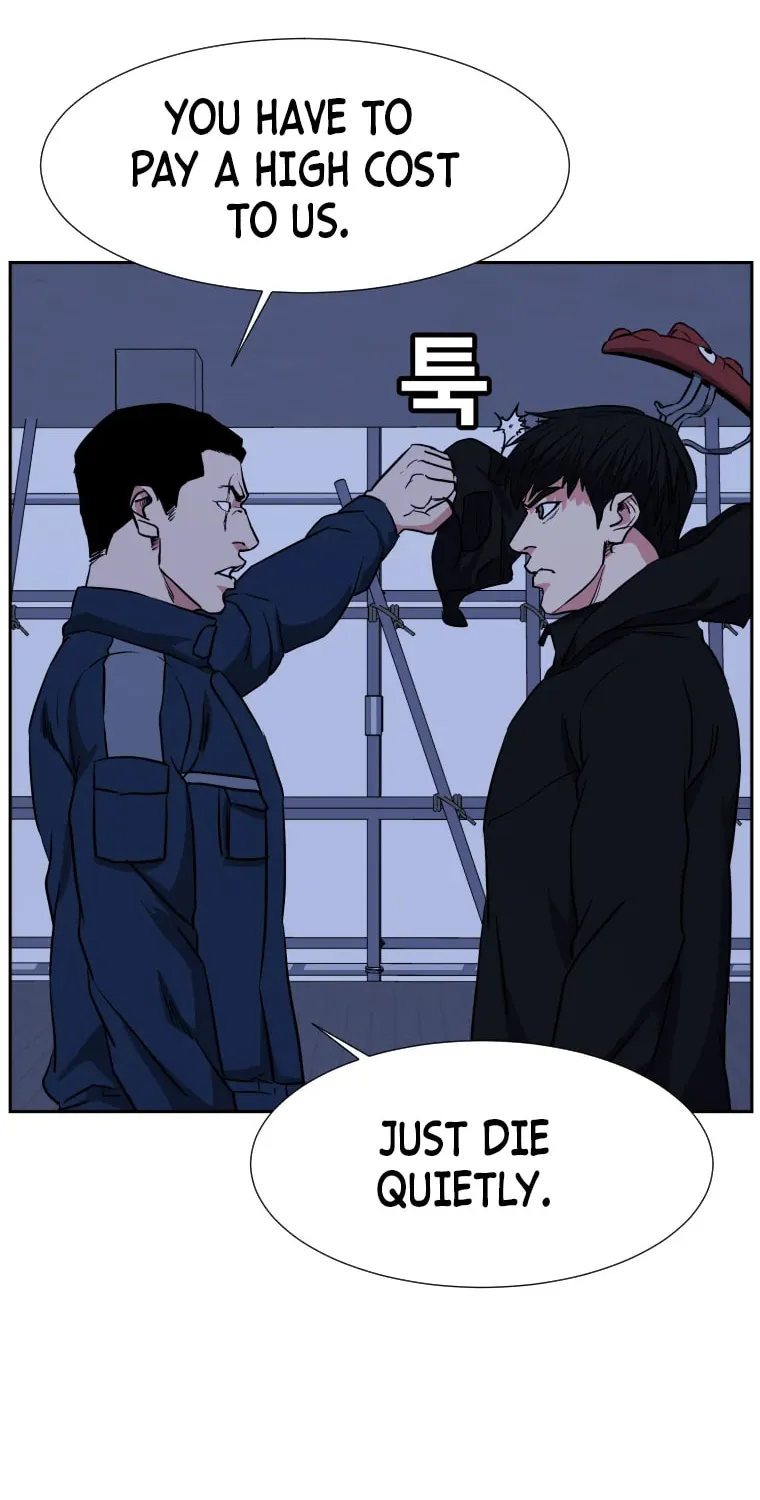 Read Grudge-laden Lackey chapter 26 image 78 on Lezhin