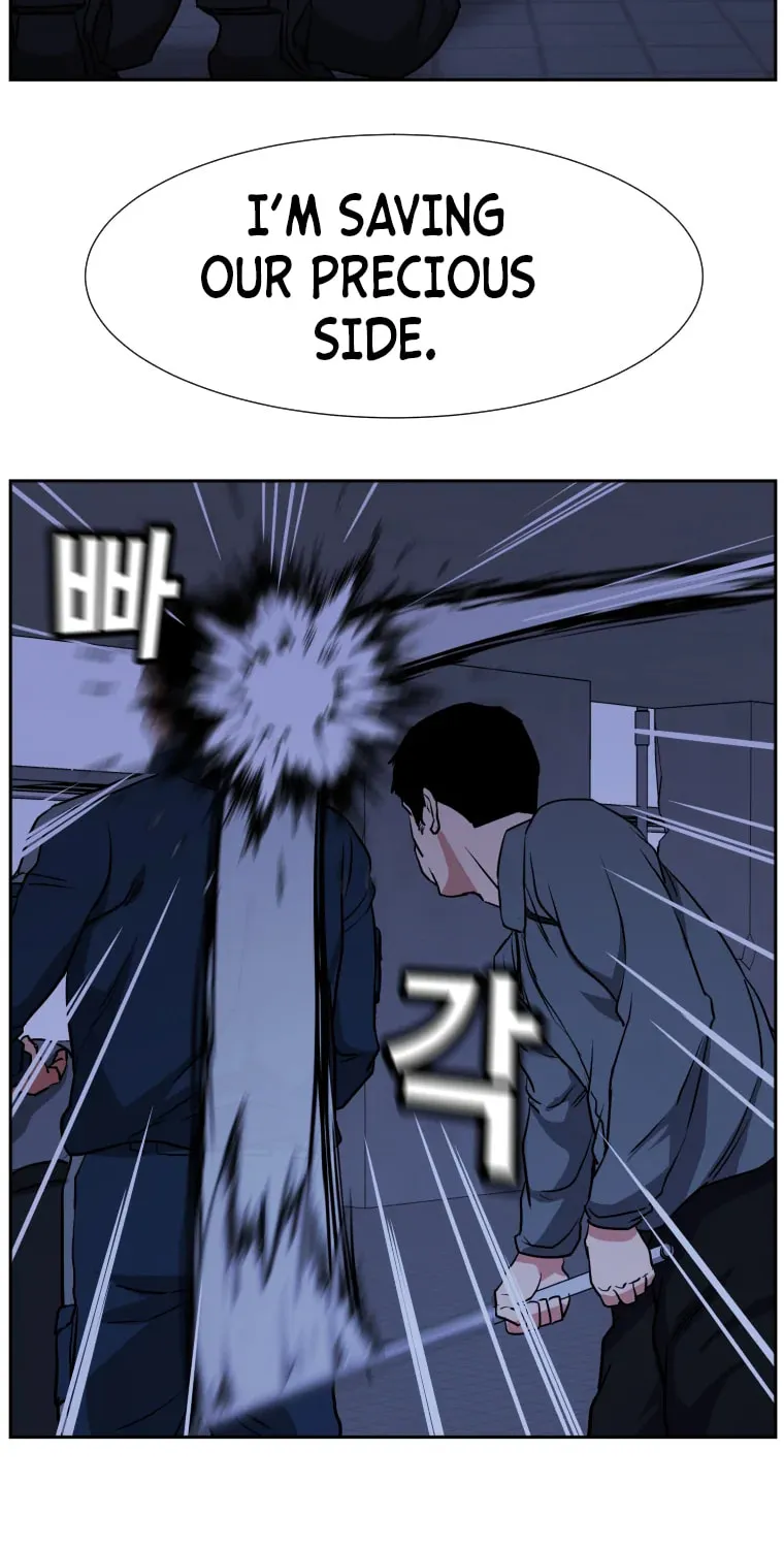 Read Grudge-laden Lackey chapter 26 image 81 on Lezhin