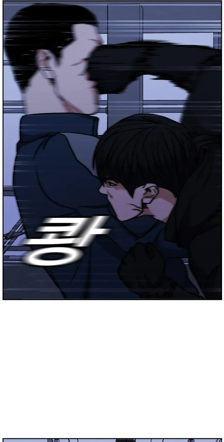 Read Grudge-laden Lackey chapter 26 image 84 on Lezhin