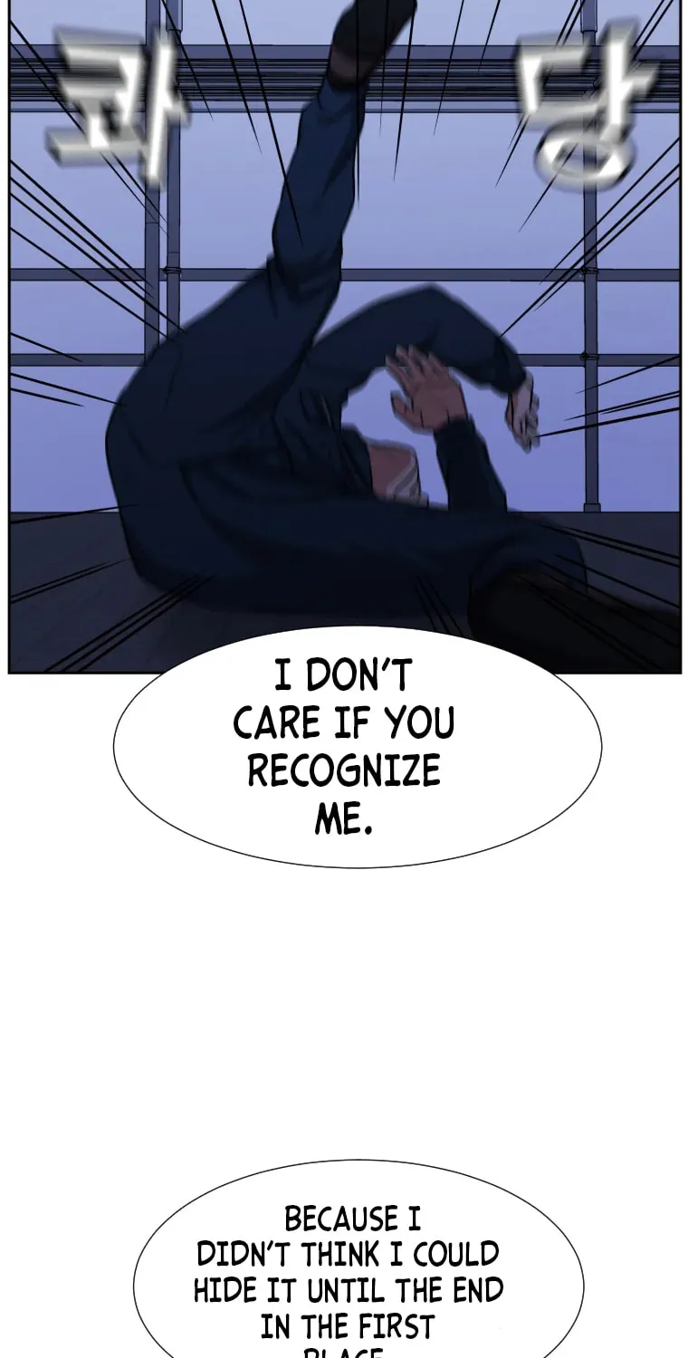 Read Grudge-laden Lackey chapter 26 image 85 on Lezhin