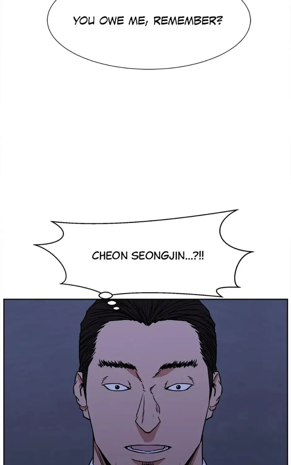 Read Grudge-laden Lackey chapter 28 image 100 on Lezhin