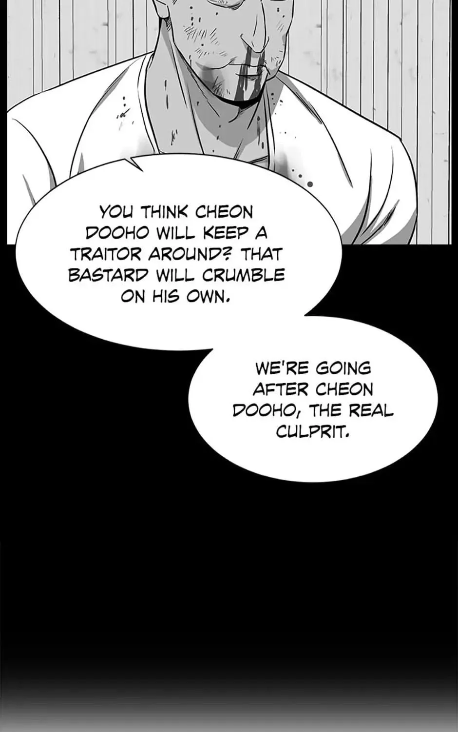 Read Grudge-laden Lackey chapter 29 image 125 on Lezhin