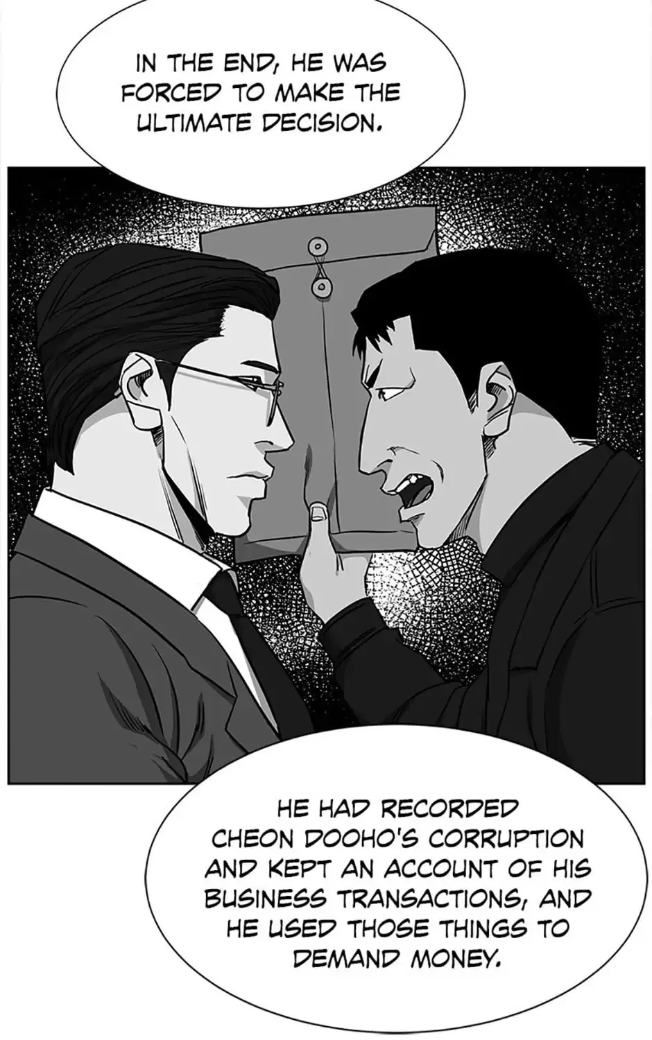 Read Grudge-laden Lackey chapter 29 image 159 on Lezhin
