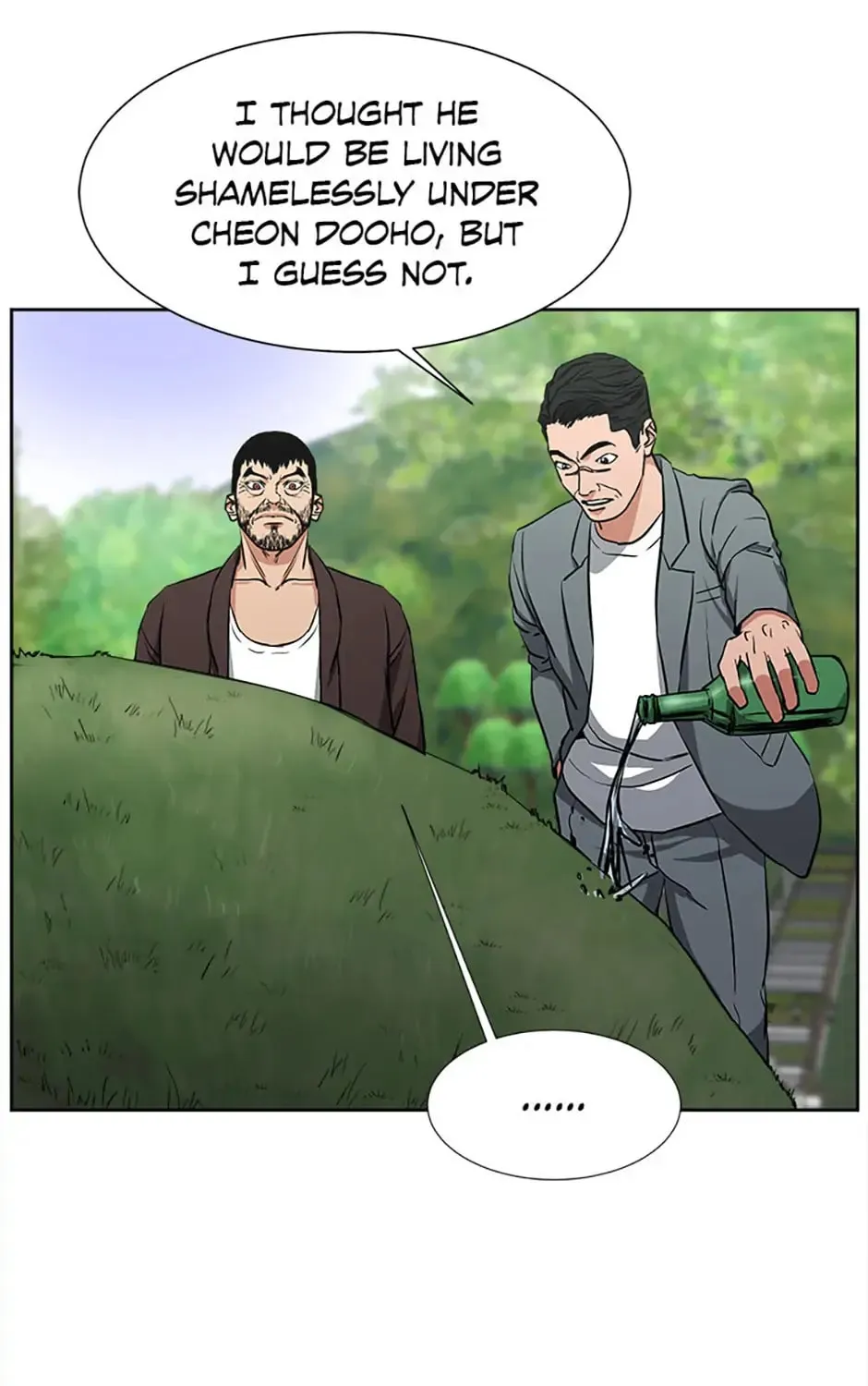 Read Grudge-laden Lackey chapter 29 image 47 on Lezhin