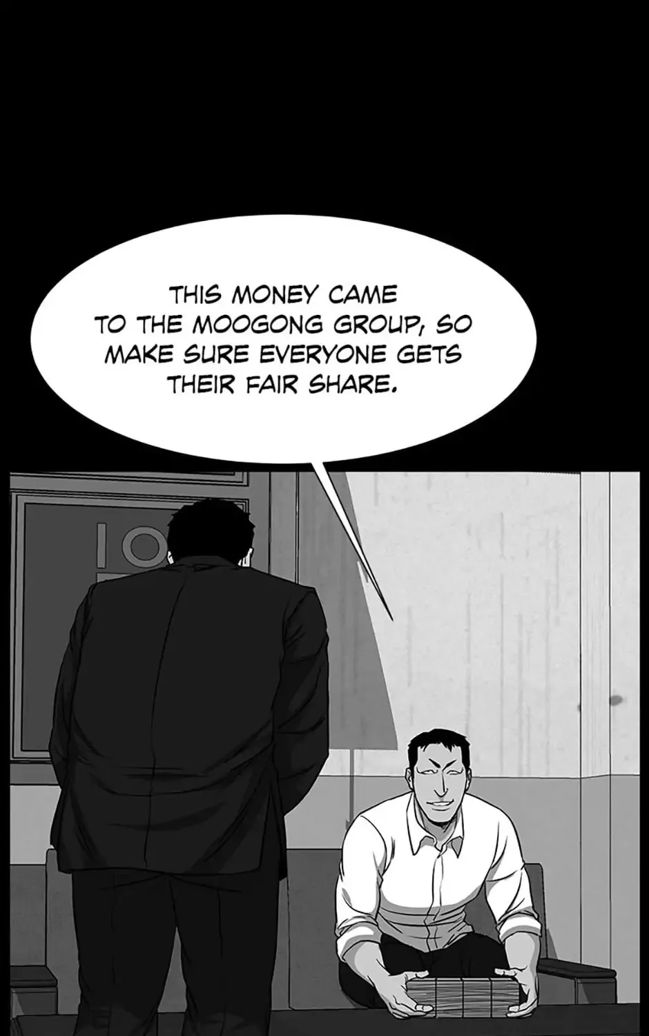 Read Grudge-laden Lackey chapter 29 image 83 on Lezhin