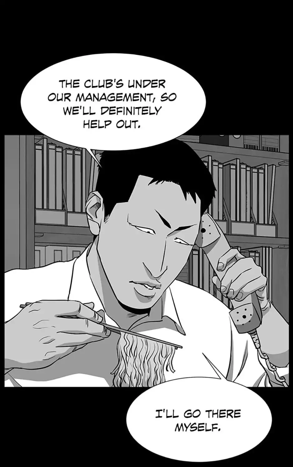 Read Grudge-laden Lackey chapter 29 image 93 on Lezhin