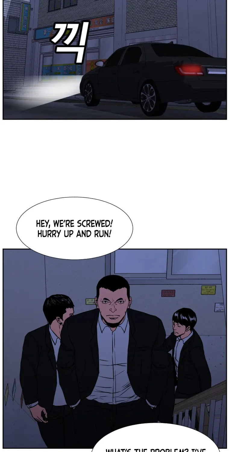Read Grudge-laden Lackey chapter 3 image 13 on Lezhin