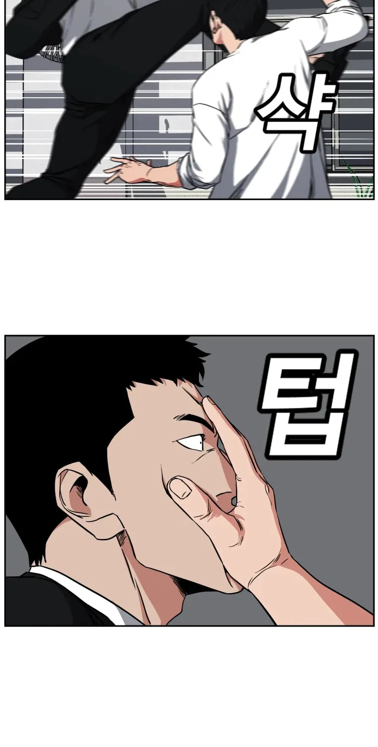 Read Grudge-laden Lackey chapter 3 image 31 on Lezhin