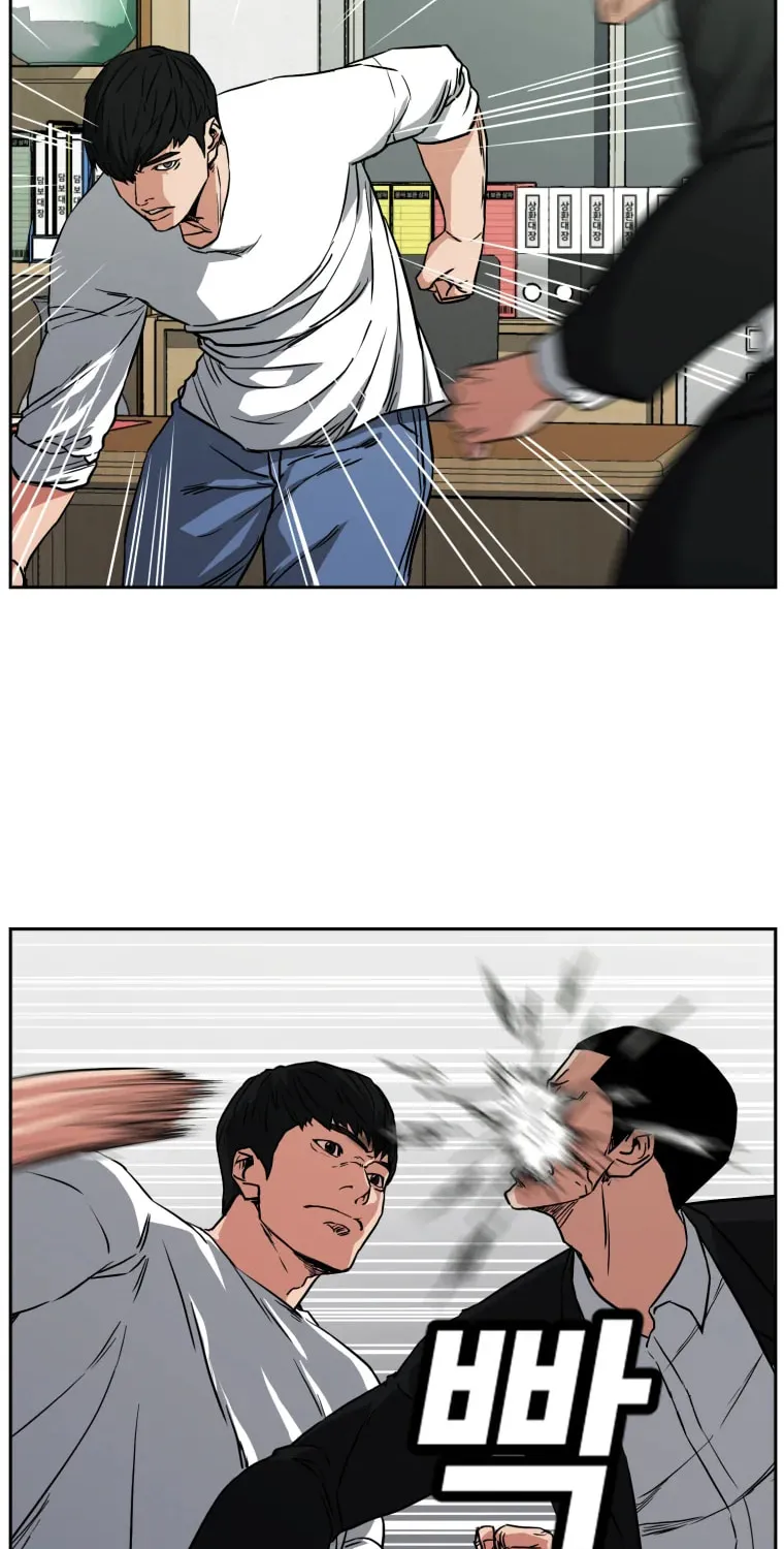 Read Grudge-laden Lackey chapter 3 image 33 on Lezhin