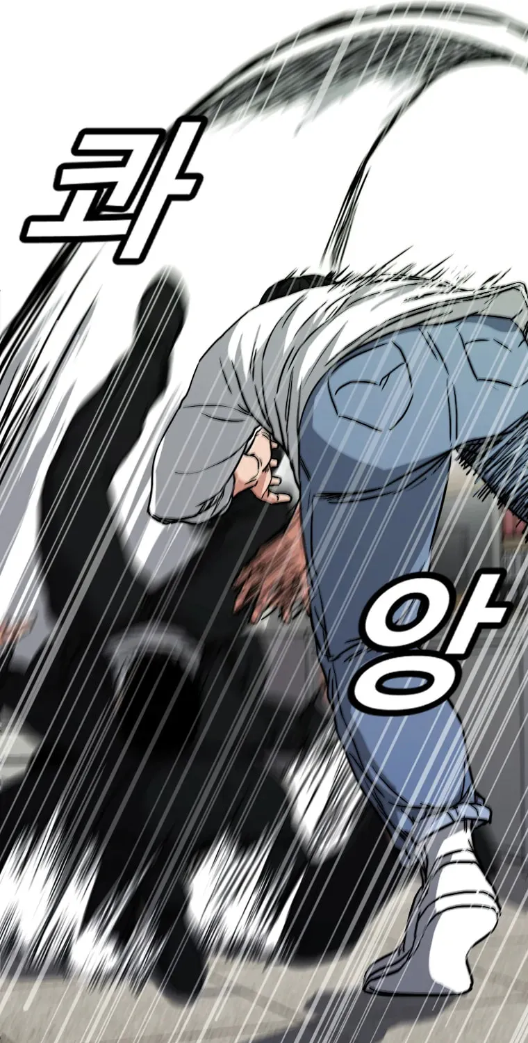 Read Grudge-laden Lackey chapter 3 image 36 on Lezhin