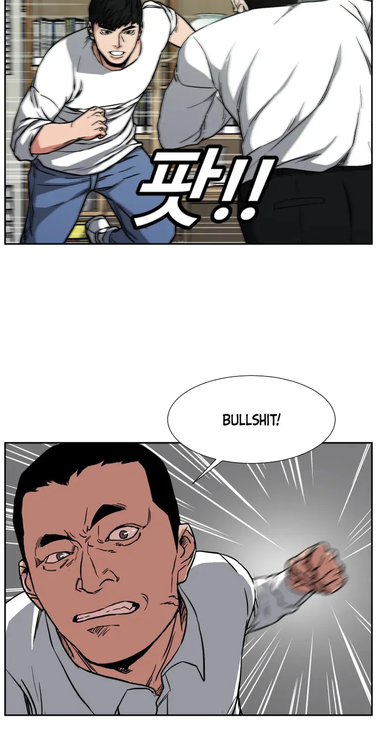 Read Grudge-laden Lackey chapter 3 image 39 on Lezhin