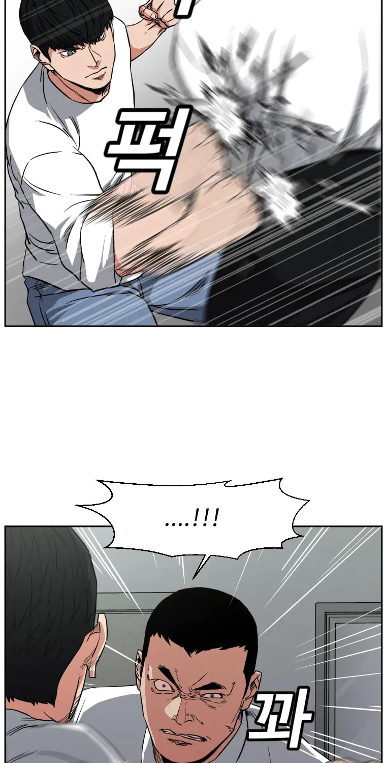 Read Grudge-laden Lackey chapter 3 image 41 on Lezhin