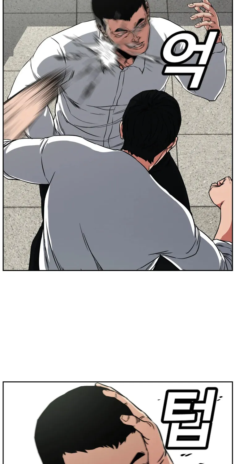 Read Grudge-laden Lackey chapter 3 image 44 on Lezhin