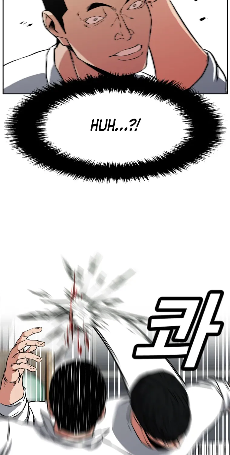 Read Grudge-laden Lackey chapter 3 image 45 on Lezhin
