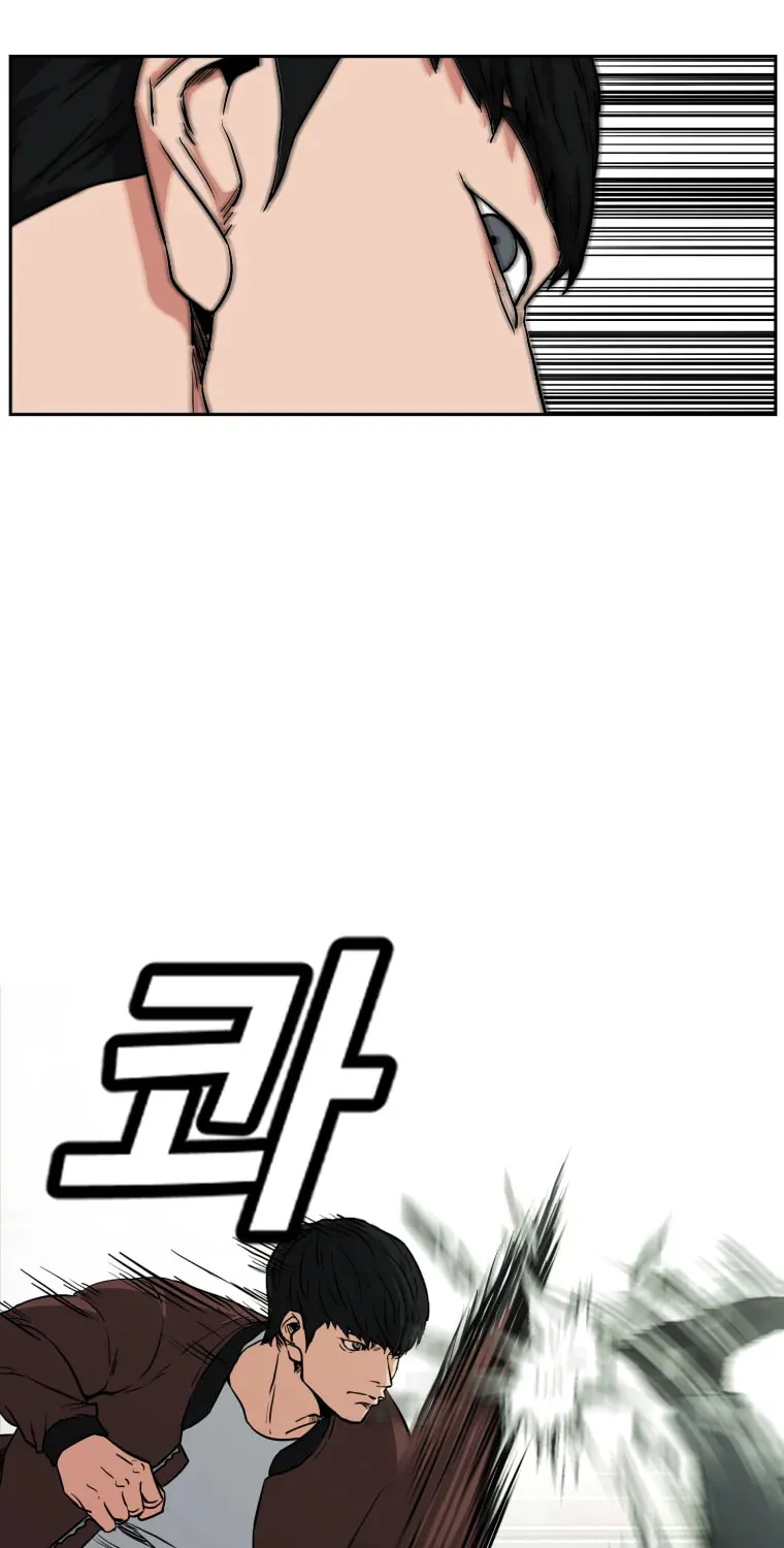 Read Grudge-laden Lackey chapter 3 image 6 on Lezhin