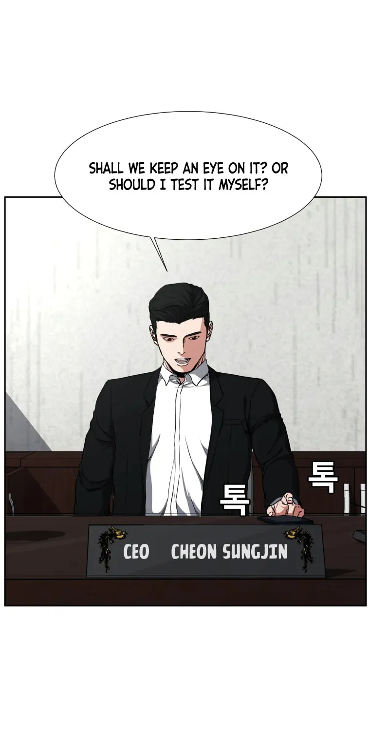 Read Grudge-laden Lackey chapter 3 image 88 on Lezhin