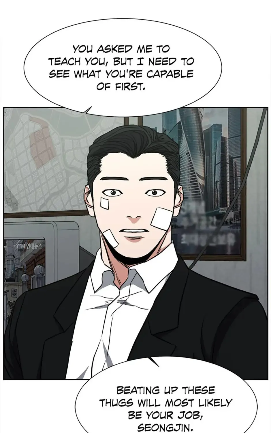 Read Grudge-laden Lackey chapter 31 image 150 on Lezhin
