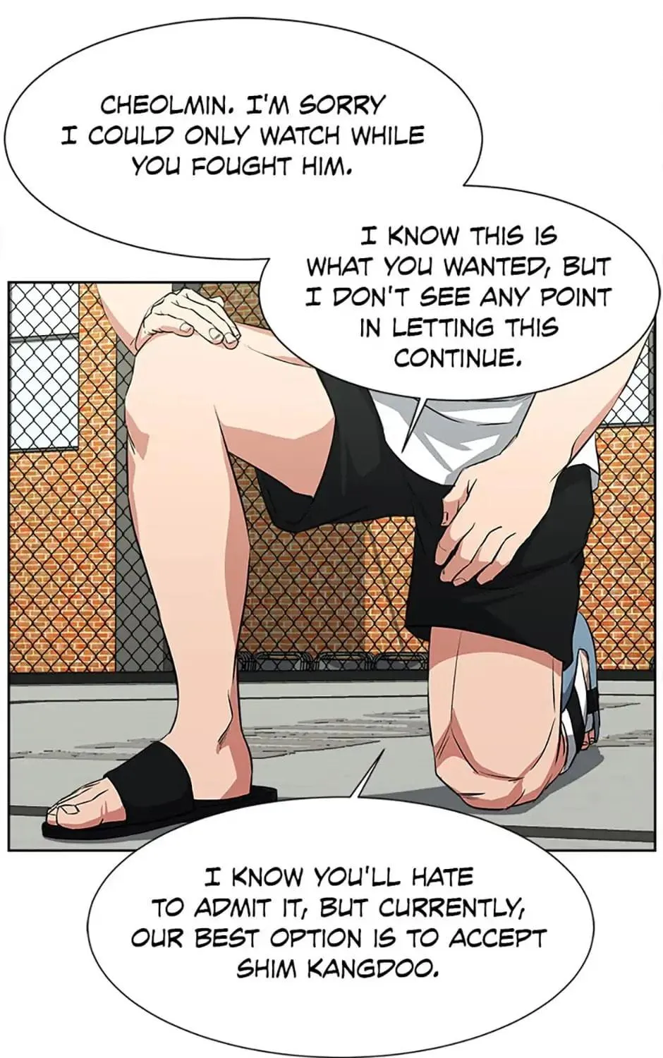 Read Grudge-laden Lackey chapter 31 image 38 on Lezhin