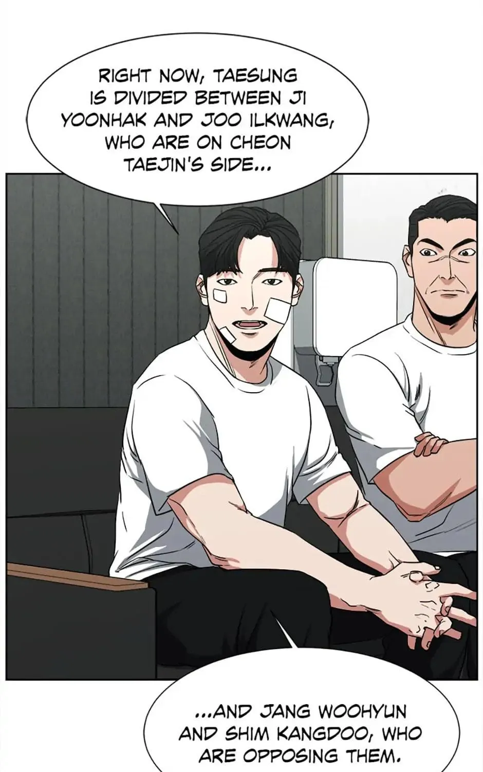 Read Grudge-laden Lackey chapter 31 image 4 on Lezhin