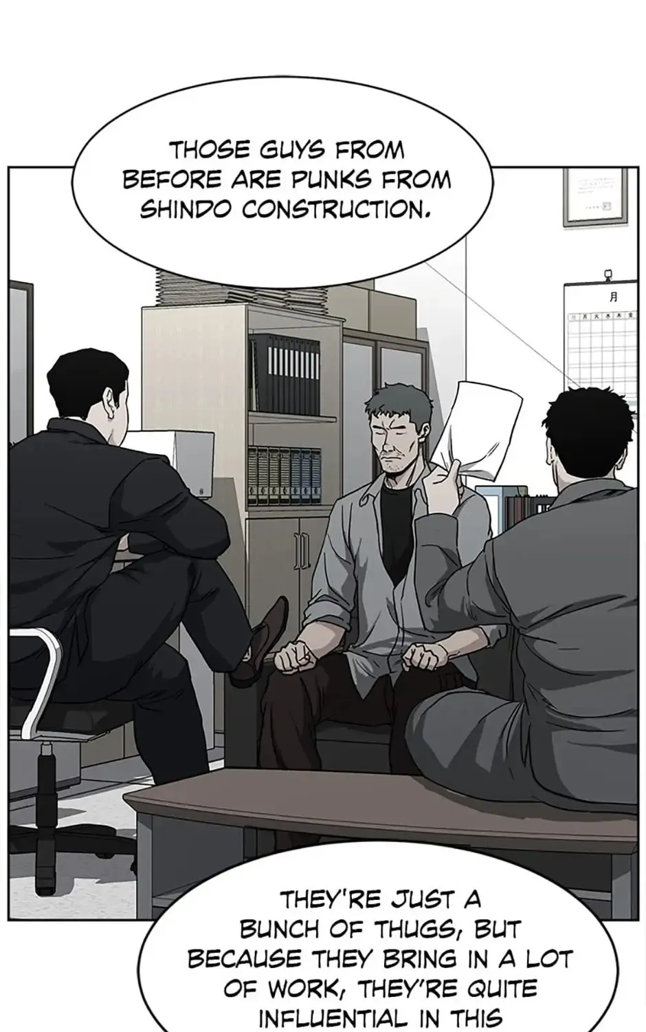 Read Grudge-laden Lackey chapter 32 image 122 on Lezhin