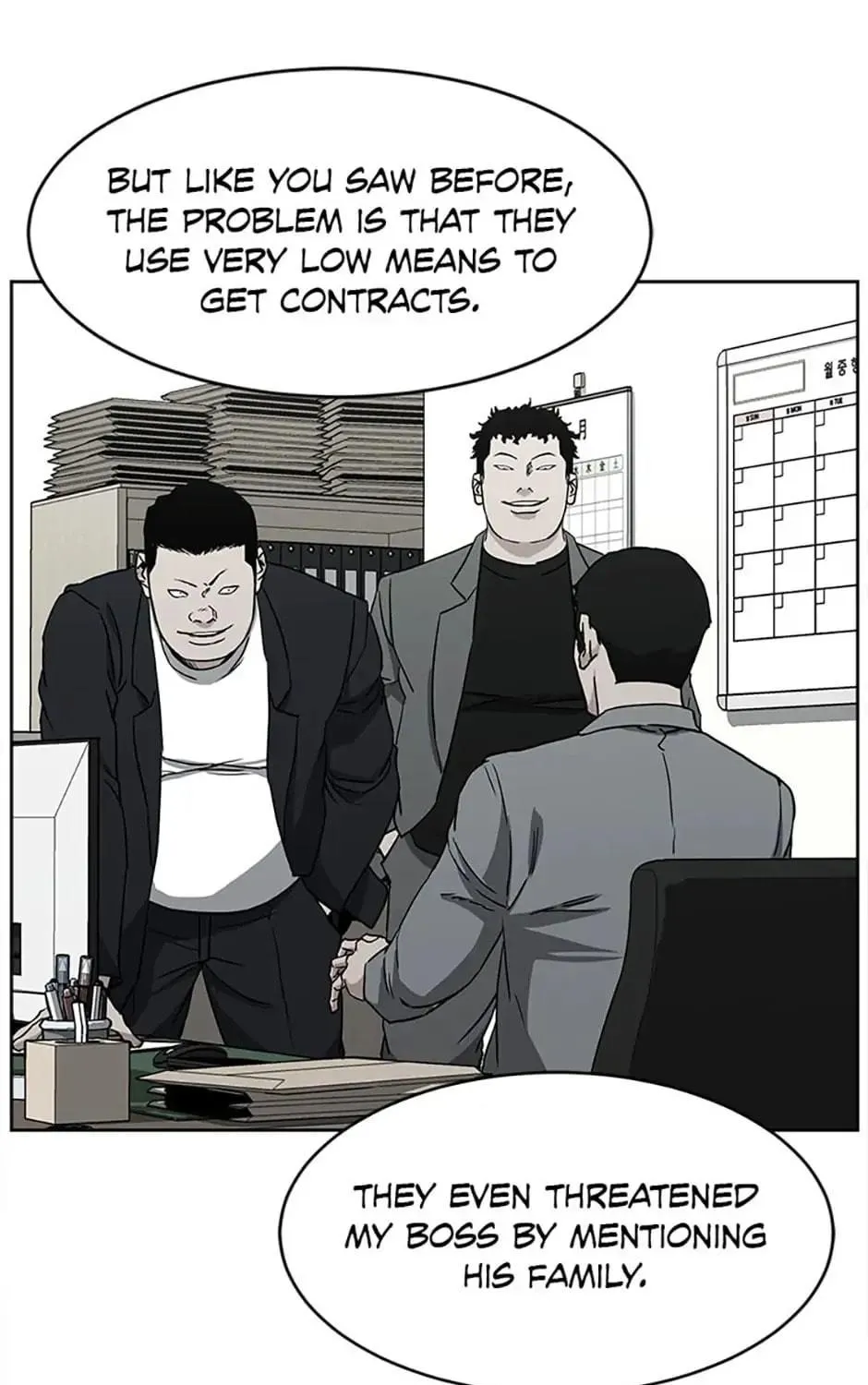 Read Grudge-laden Lackey chapter 32 image 124 on Lezhin