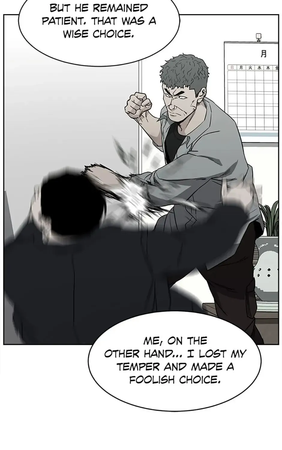 Read Grudge-laden Lackey chapter 32 image 126 on Lezhin