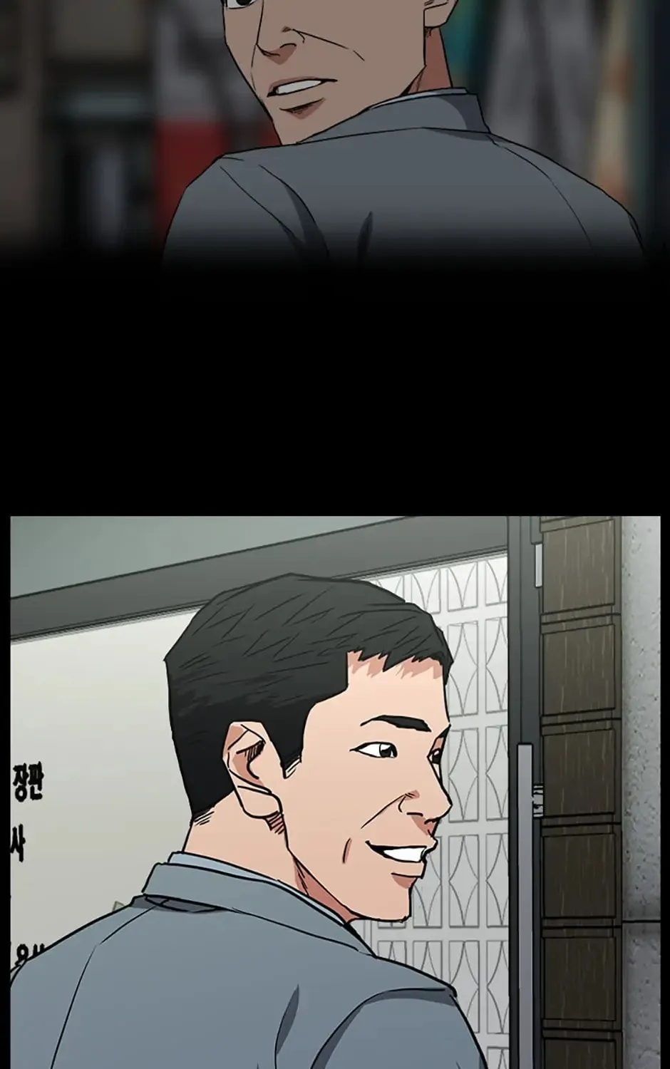 Read Grudge-laden Lackey chapter 32 image 162 on Lezhin