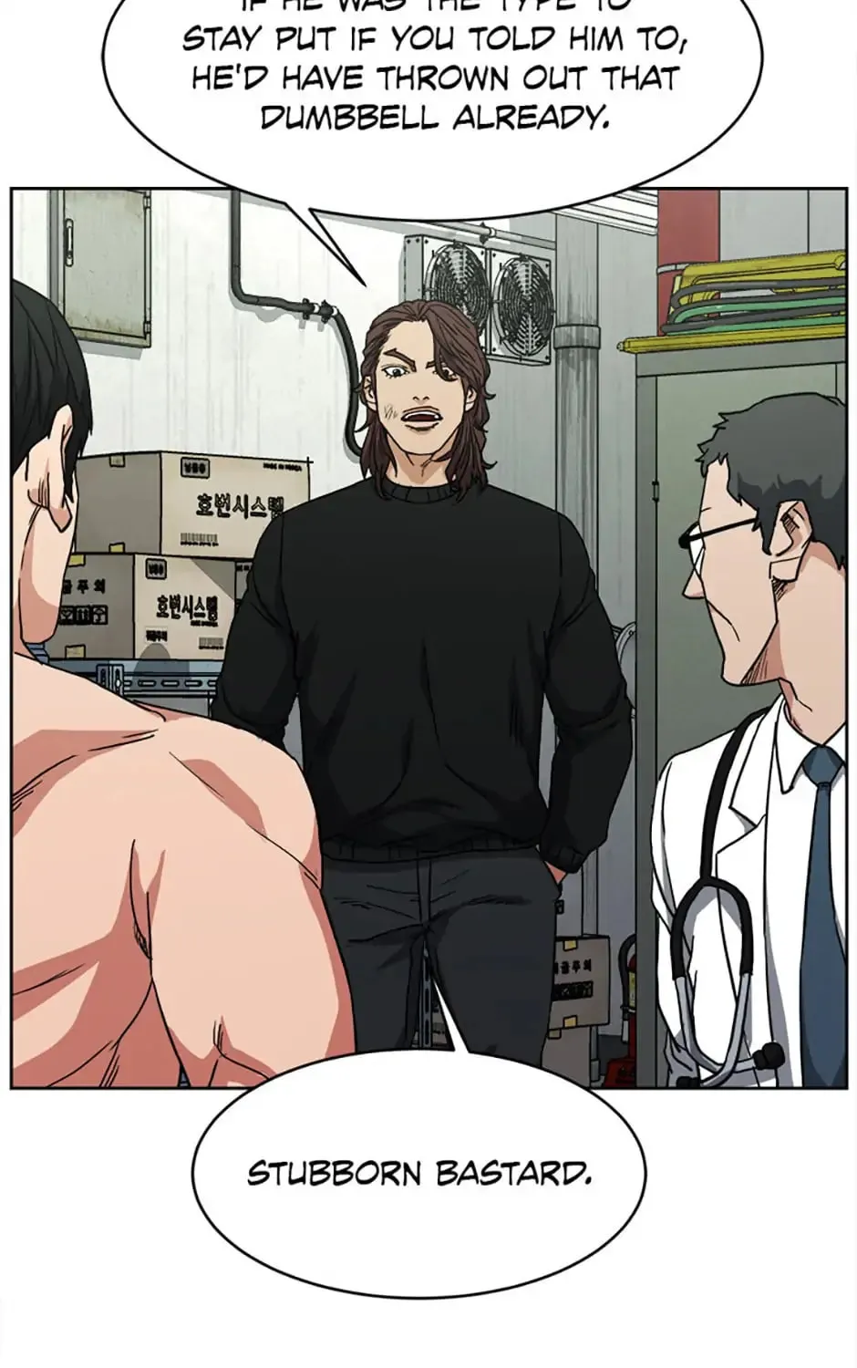 Read Grudge-laden Lackey chapter 32 image 20 on Lezhin
