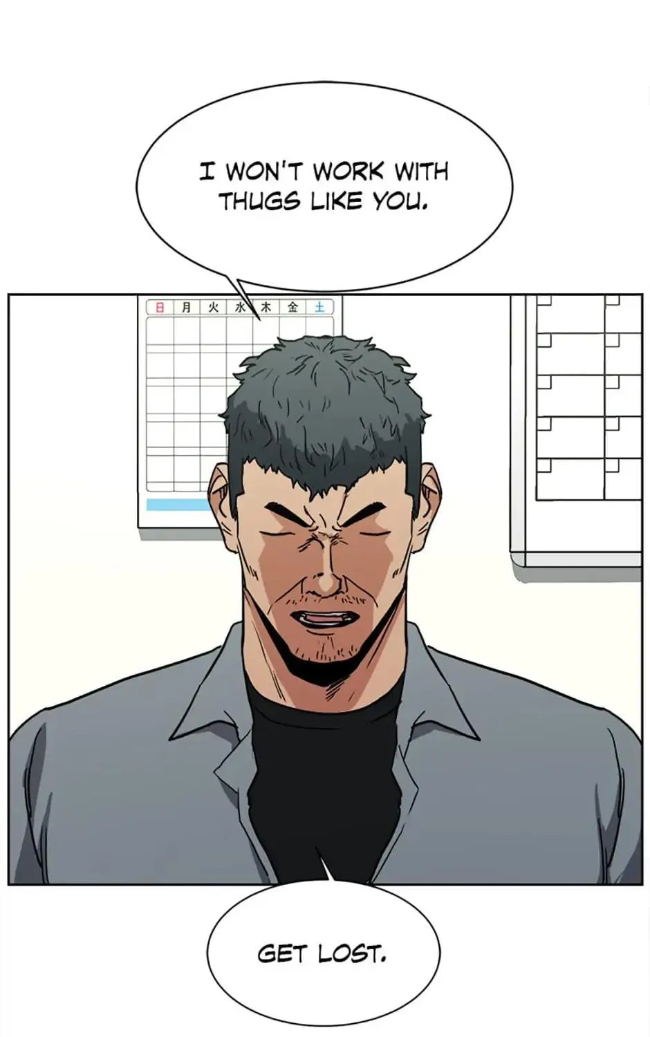 Read Grudge-laden Lackey chapter 32 image 64 on Lezhin