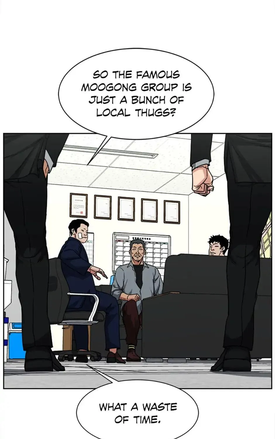 Read Grudge-laden Lackey chapter 32 image 68 on Lezhin