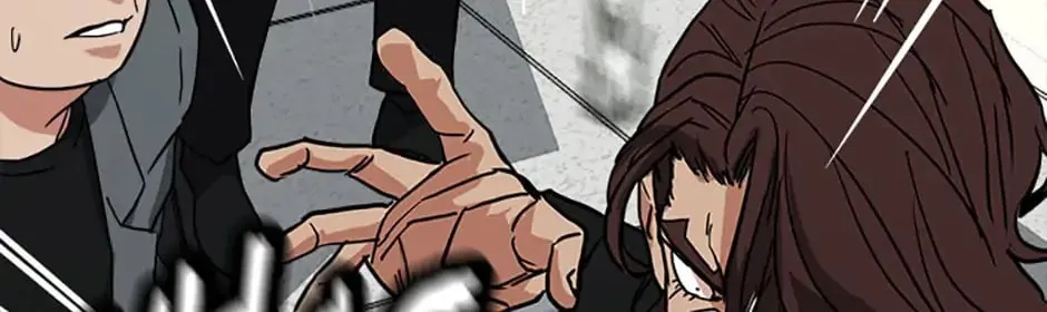 Read Grudge-laden Lackey chapter 32 image 75 on Lezhin