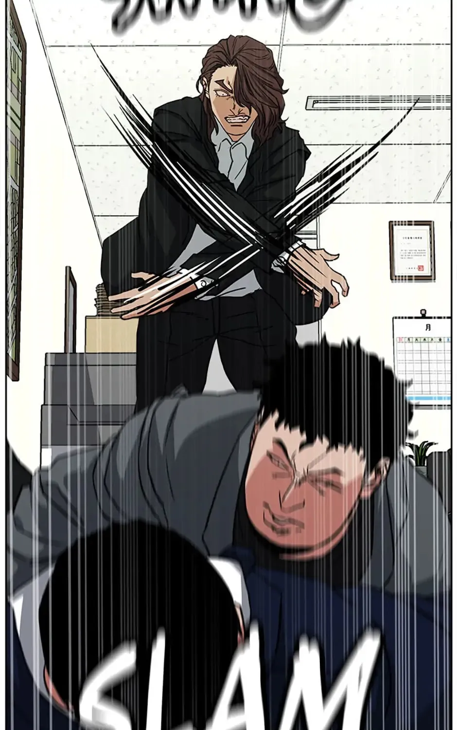 Read Grudge-laden Lackey chapter 32 image 80 on Lezhin