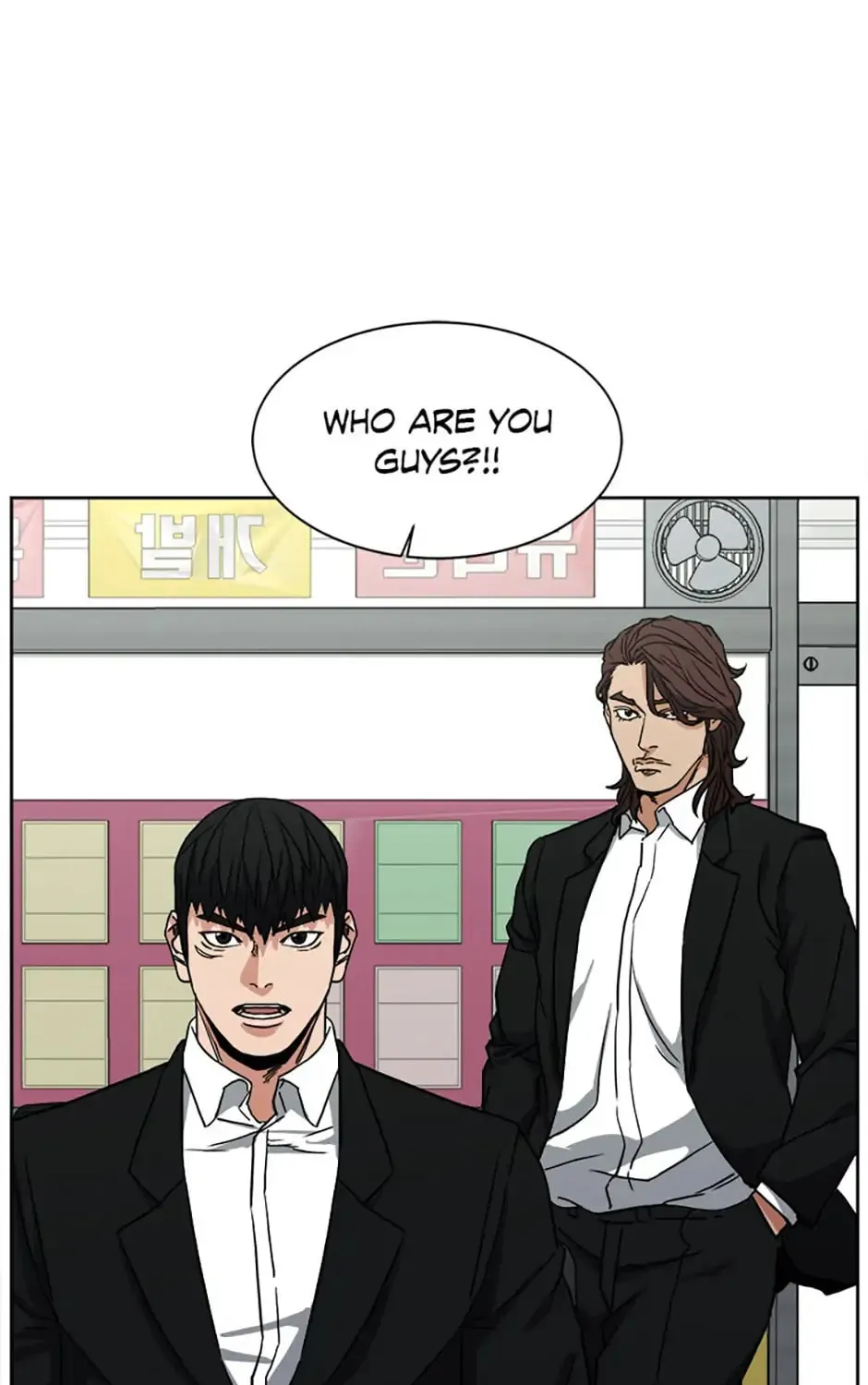 Read Grudge-laden Lackey chapter 32 image 90 on Lezhin