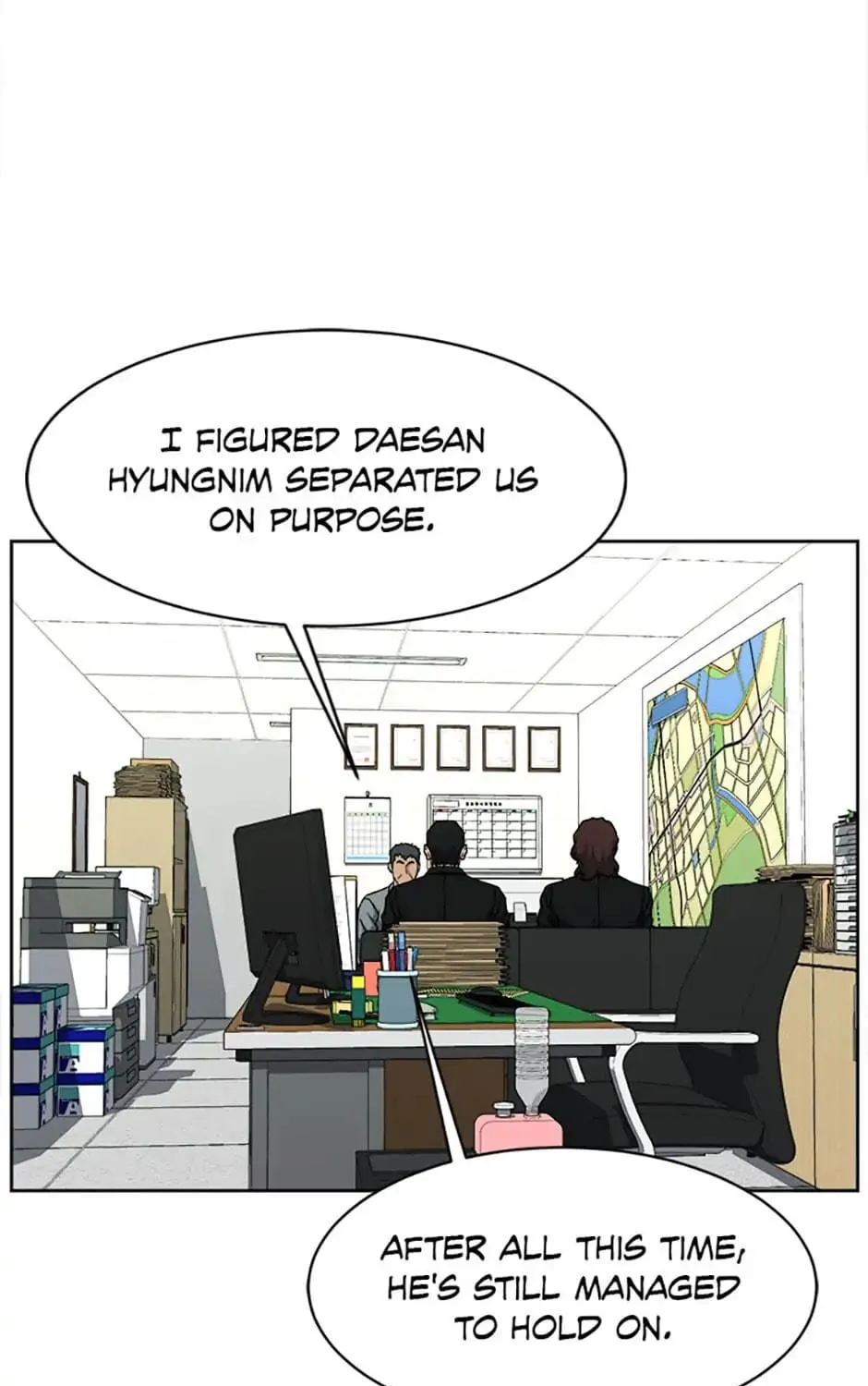 Read Grudge-laden Lackey chapter 32 image 94 on Lezhin