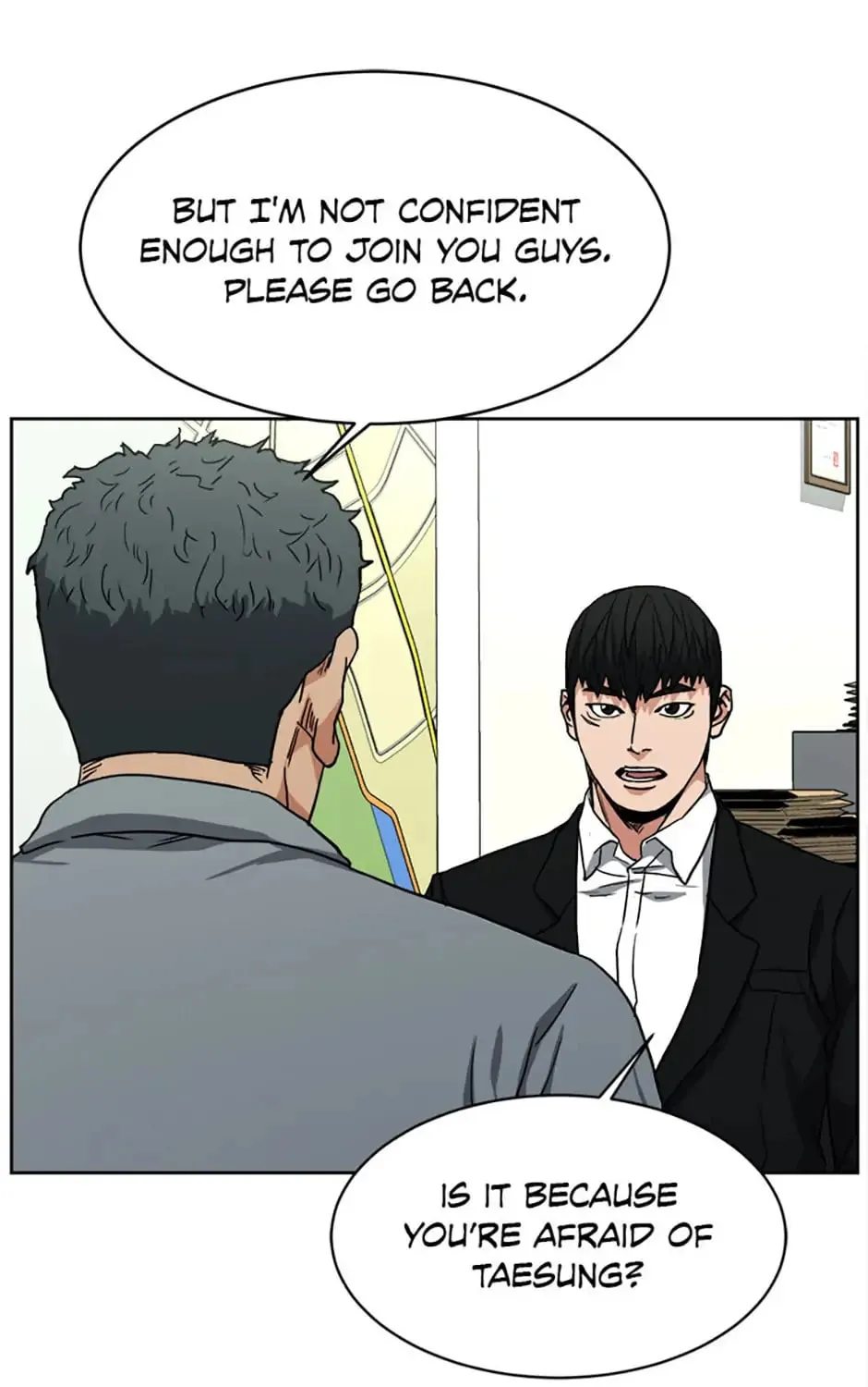 Read Grudge-laden Lackey chapter 32 image 96 on Lezhin