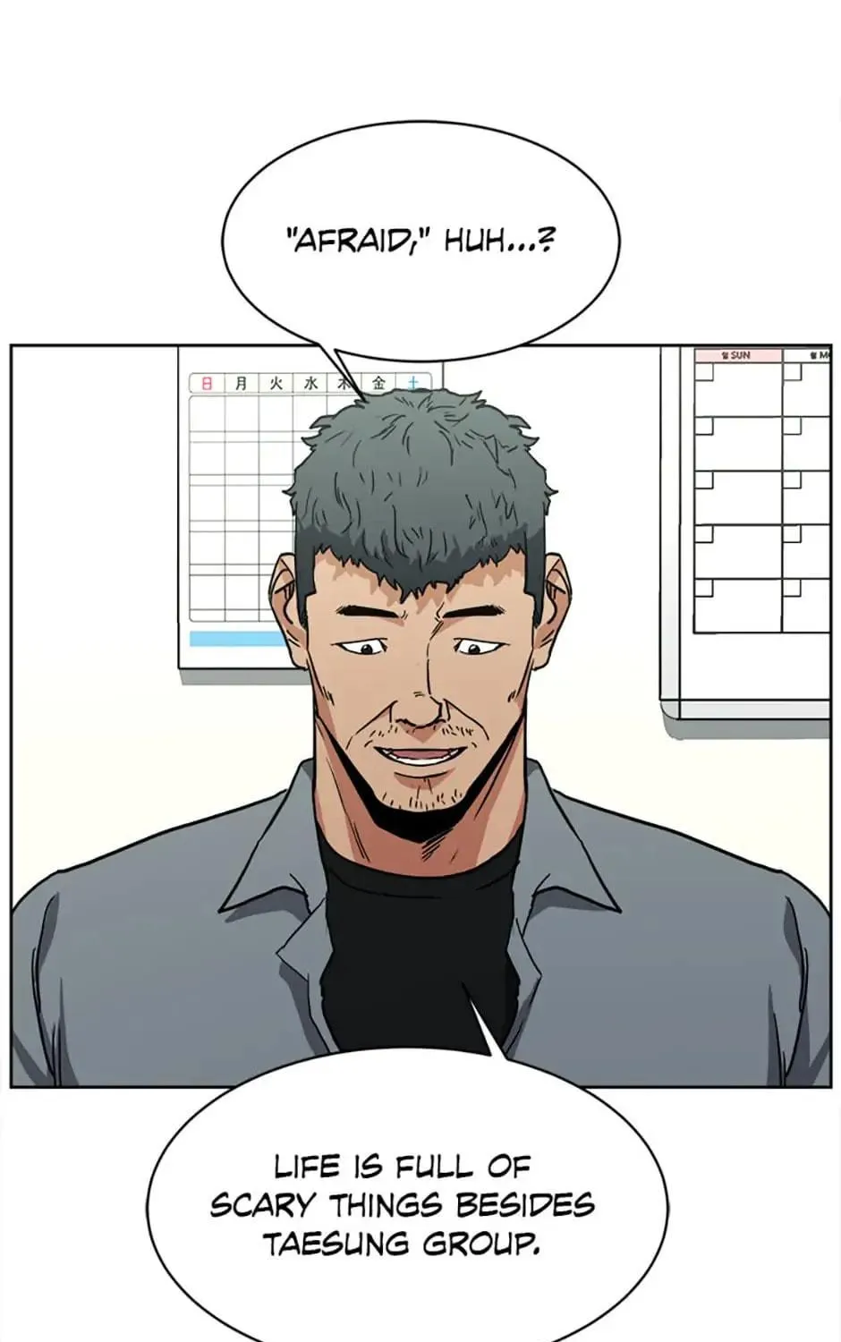 Read Grudge-laden Lackey chapter 32 image 98 on Lezhin