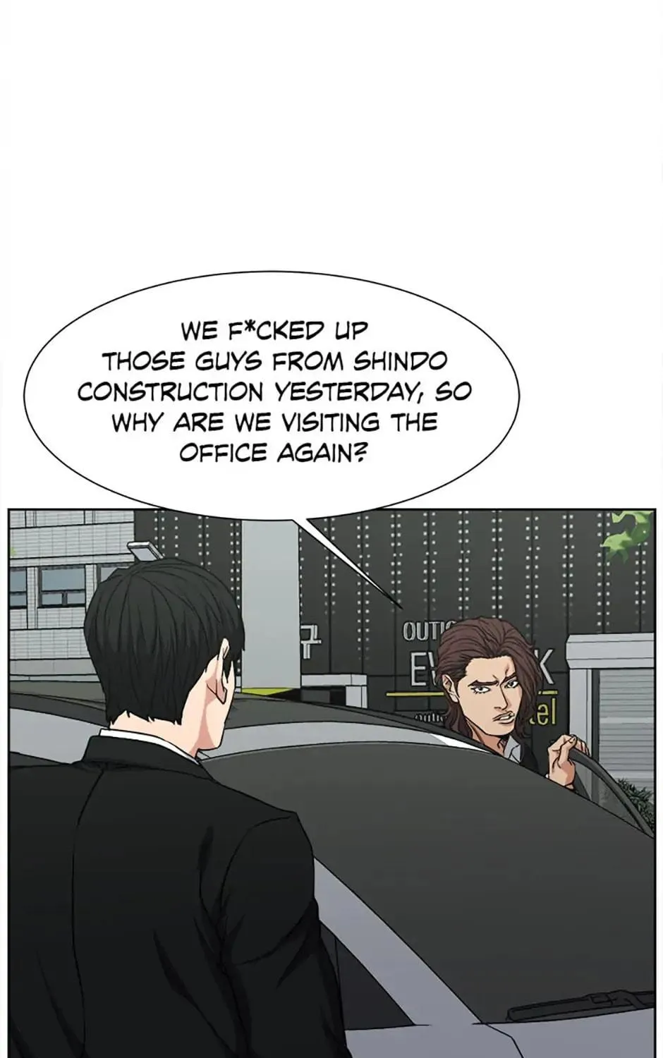 Read Grudge-laden Lackey chapter 33 image 178 on Lezhin