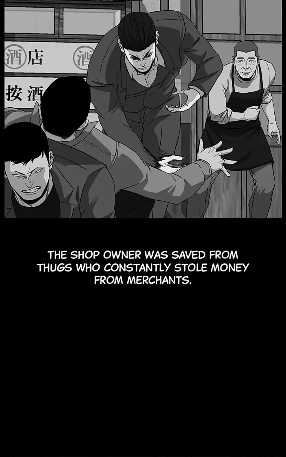 Read Grudge-laden Lackey chapter 33 image 2 on Lezhin