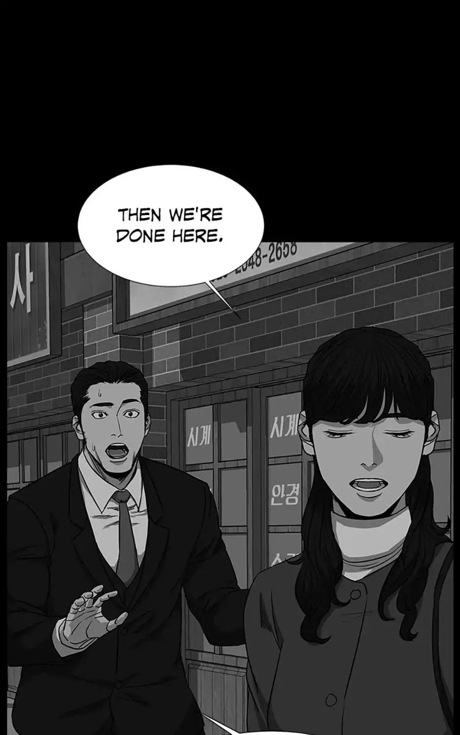 Read Grudge-laden Lackey chapter 33 image 34 on Lezhin