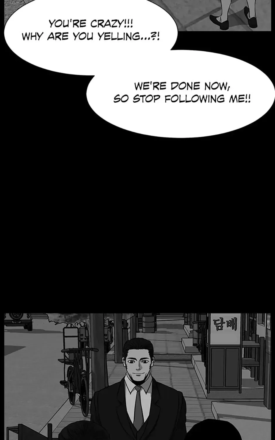 Read Grudge-laden Lackey chapter 33 image 44 on Lezhin