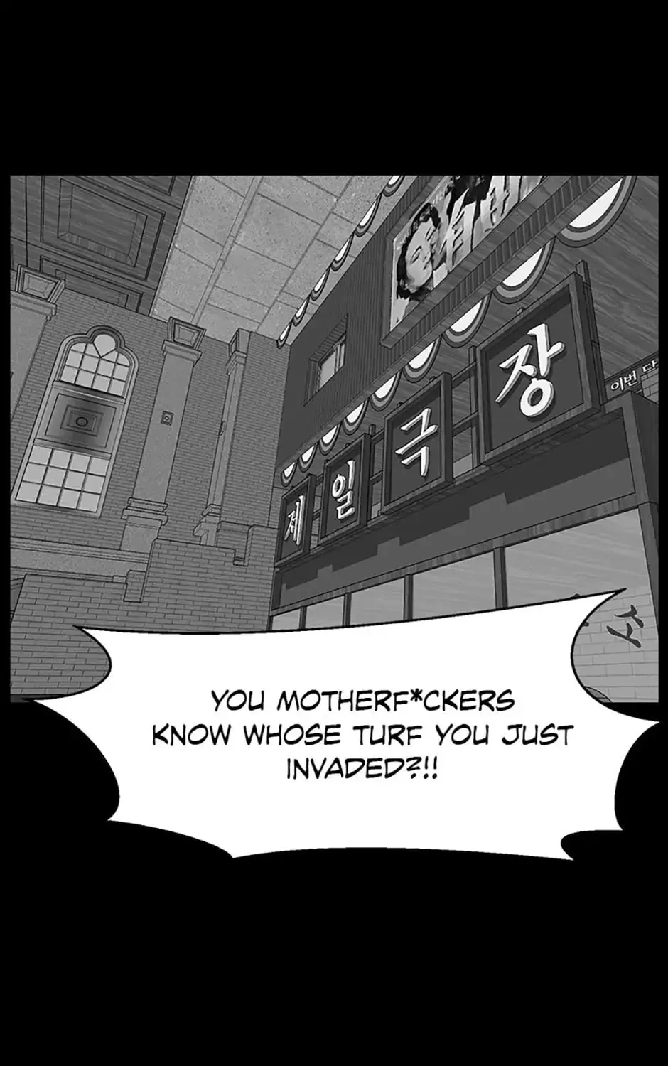 Read Grudge-laden Lackey chapter 33 image 50 on Lezhin