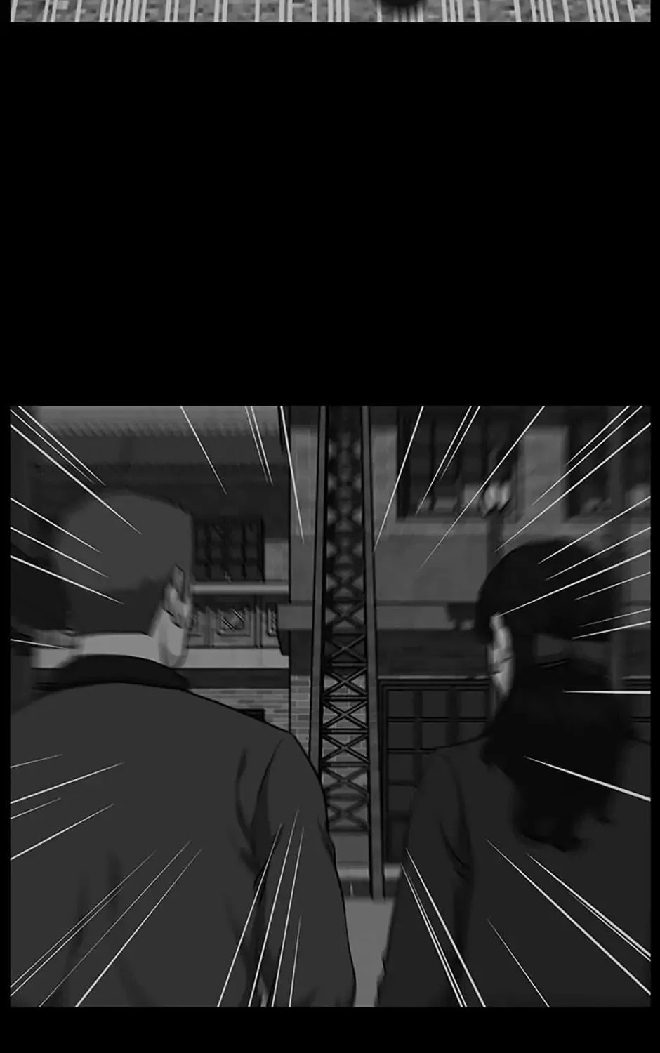 Read Grudge-laden Lackey chapter 33 image 68 on Lezhin