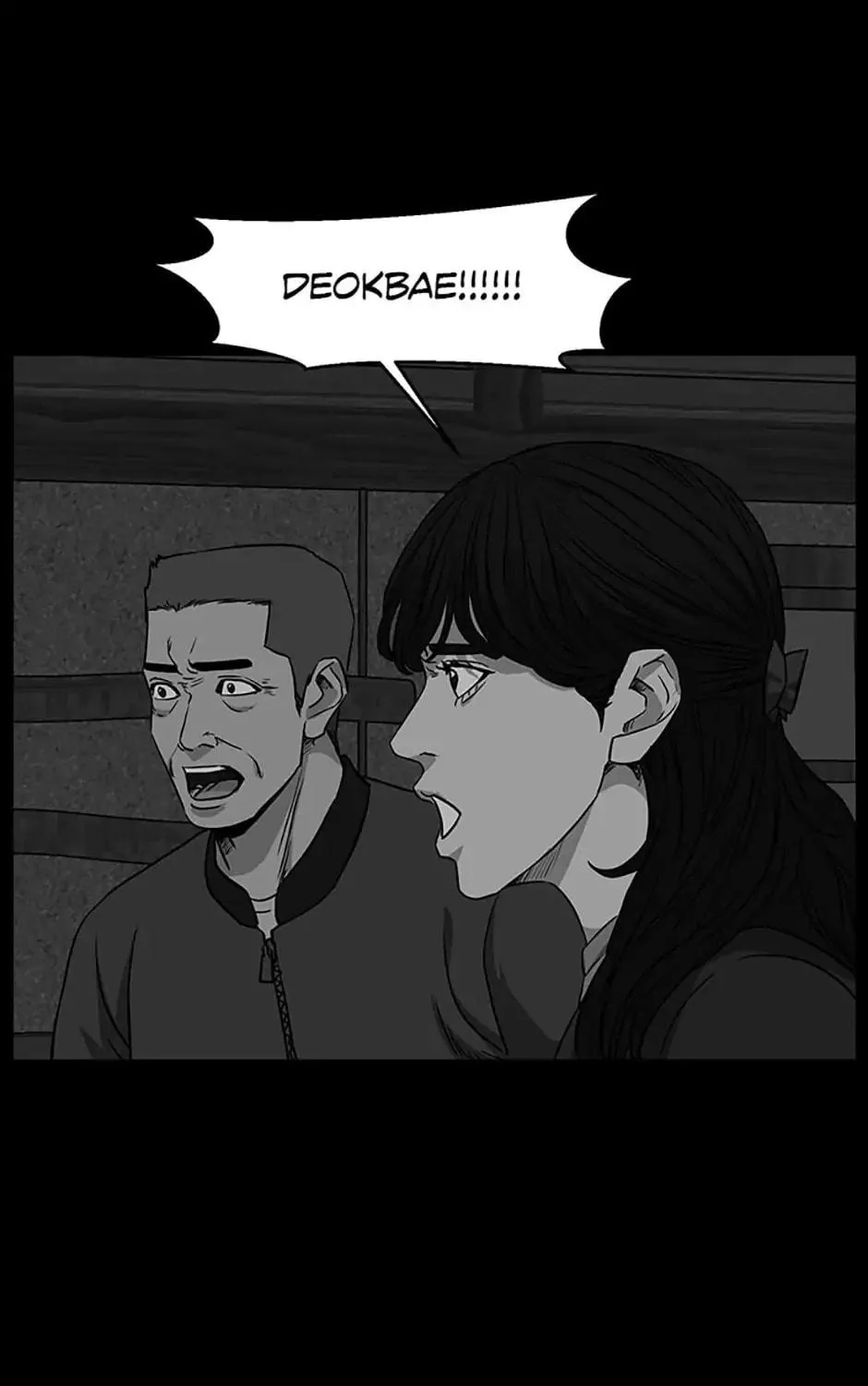 Read Grudge-laden Lackey chapter 33 image 78 on Lezhin