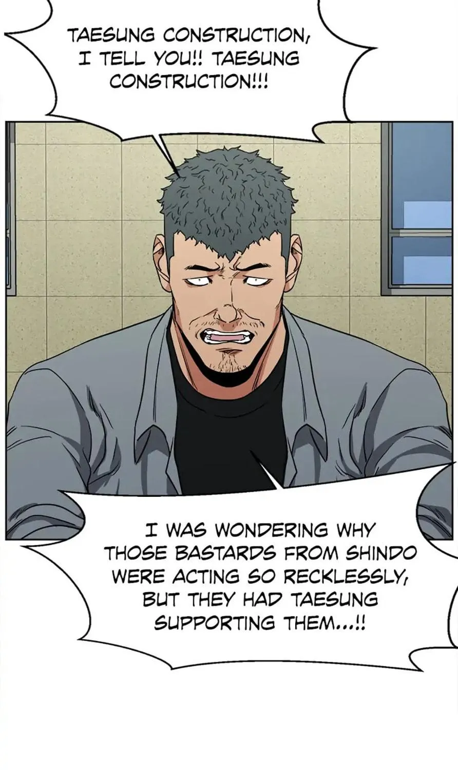Read Grudge-laden Lackey chapter 34 image 18 on Lezhin