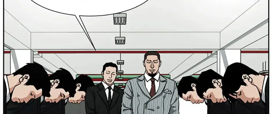 Read Grudge-laden Lackey chapter 34 image 3 on Lezhin
