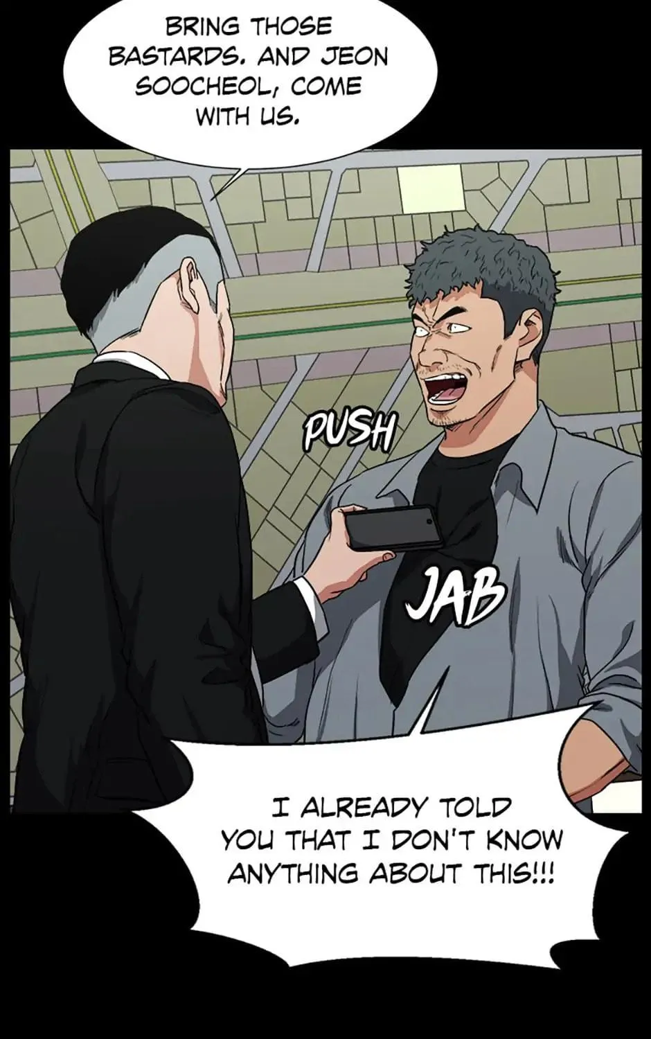 Read Grudge-laden Lackey chapter 34 image 34 on Lezhin
