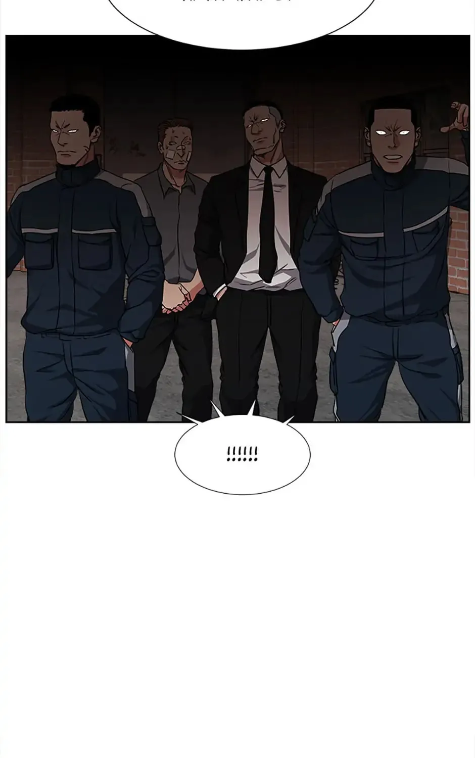 Read Grudge-laden Lackey chapter 34 image 84 on Lezhin