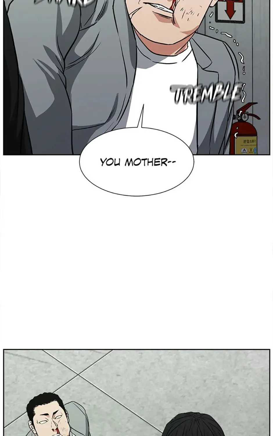 Read Grudge-laden Lackey chapter 35 image 120 on Lezhin